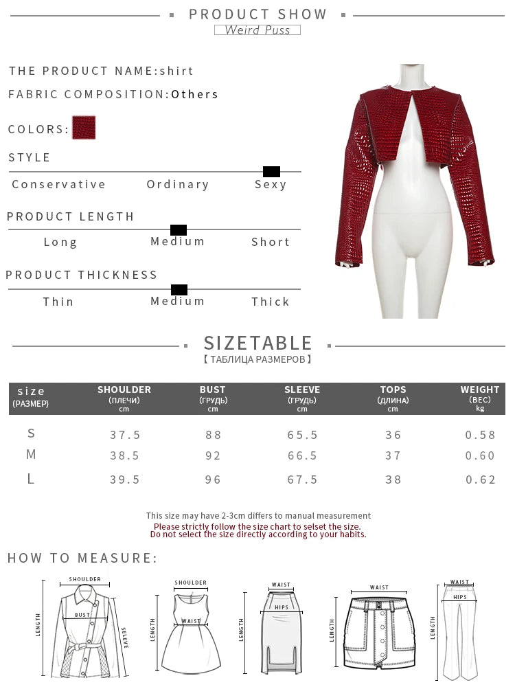 Weird Puss Faux Leather Crop Jacket Women Hipster Autumn Trend Snake Print O-Neck Full Sleeve Streetwear Wild Basic Outwear Coat