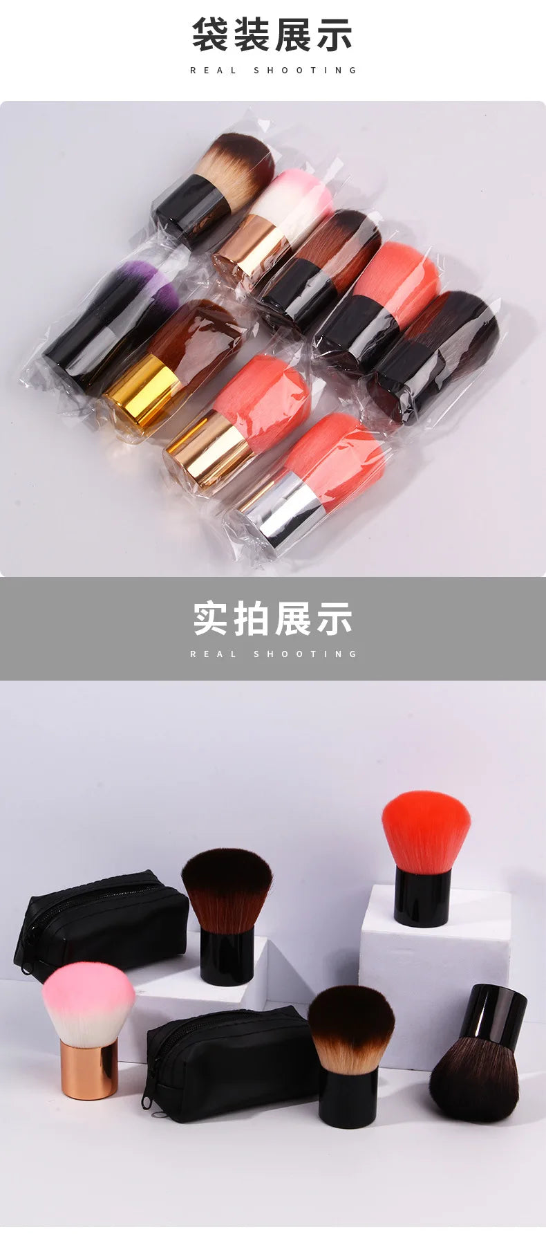 Multi-Use Makeup Brush – Foundation, Blush, Concealer, Contour & Highlight Brush