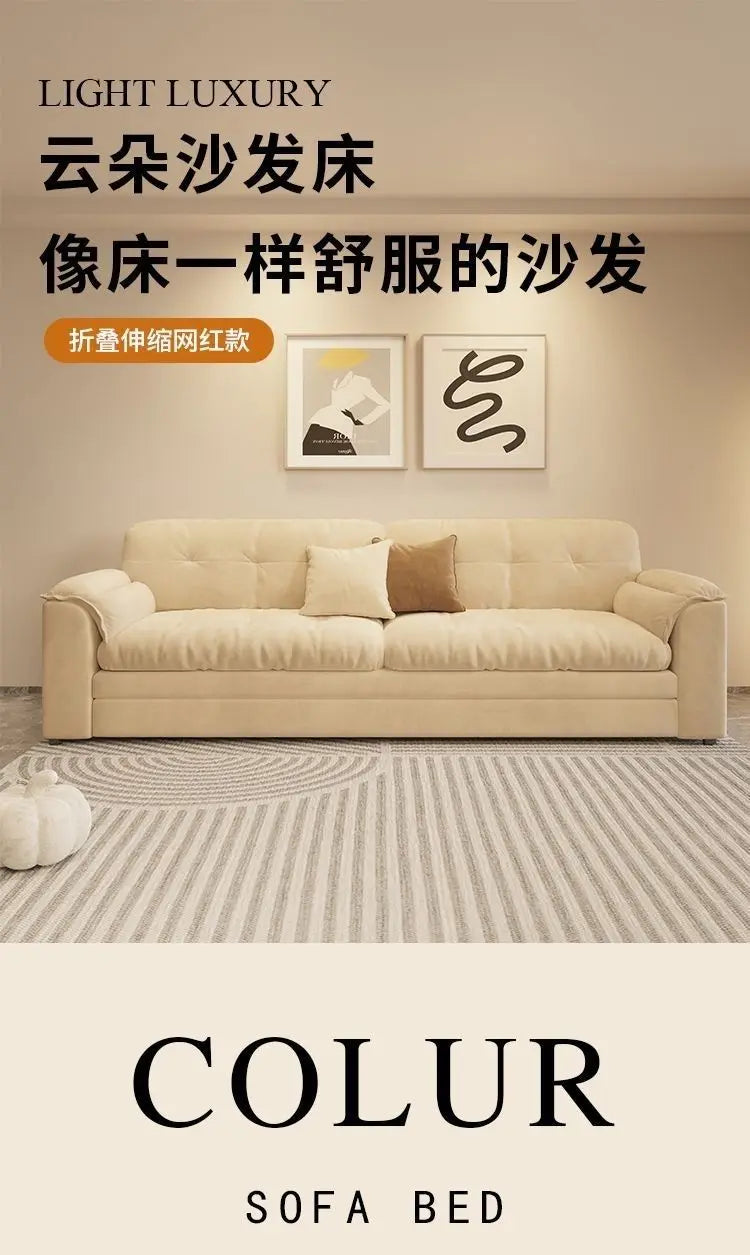 Lazy Relaxing Living Room Sofas Comfortable Apartment Luxury Designer Sofa Economic Minimalist Meuble De Salon Home Furniture