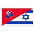 Hapoel Haifa FC Flag – Half Israel Football Club Banner 90x150cm
