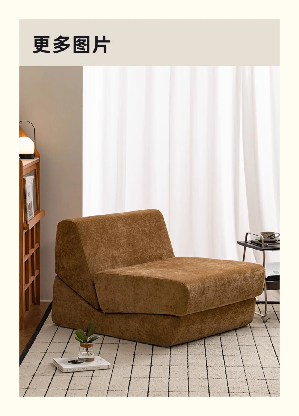 Modern Modular Living Room Sofa – Elegant Premium Luxury Neutral Sofa