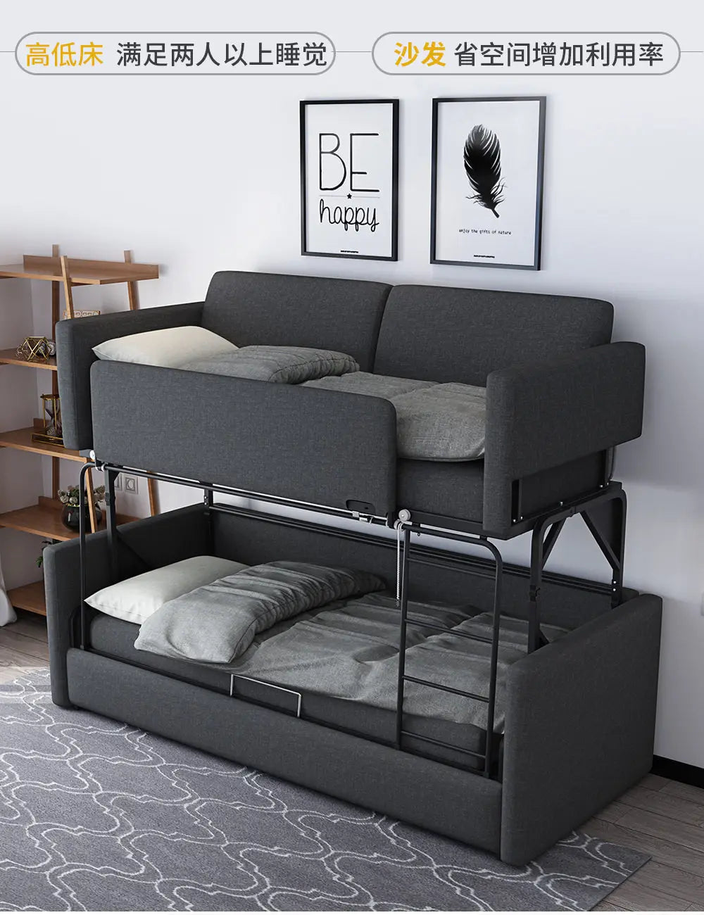 Apartment Multifunctional Sleeper Sofa – Luxury Comfortable Soft Adults Sofa