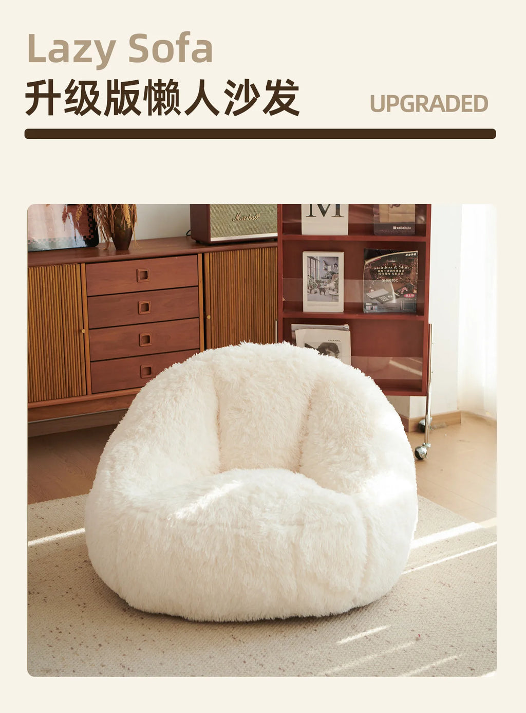 Cute White Nordic Children's Sofa – Recliner Lazy Puff for Kids' Living Room