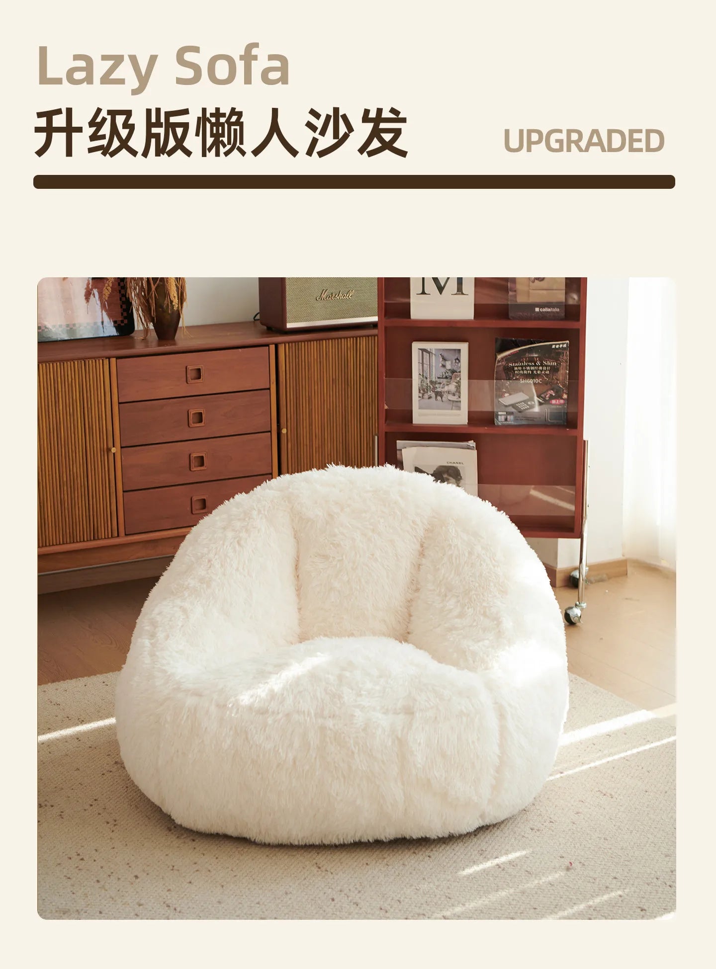 Cute White Nordic Children's Sofa – Recliner Lazy Puff for Kids' Living Room