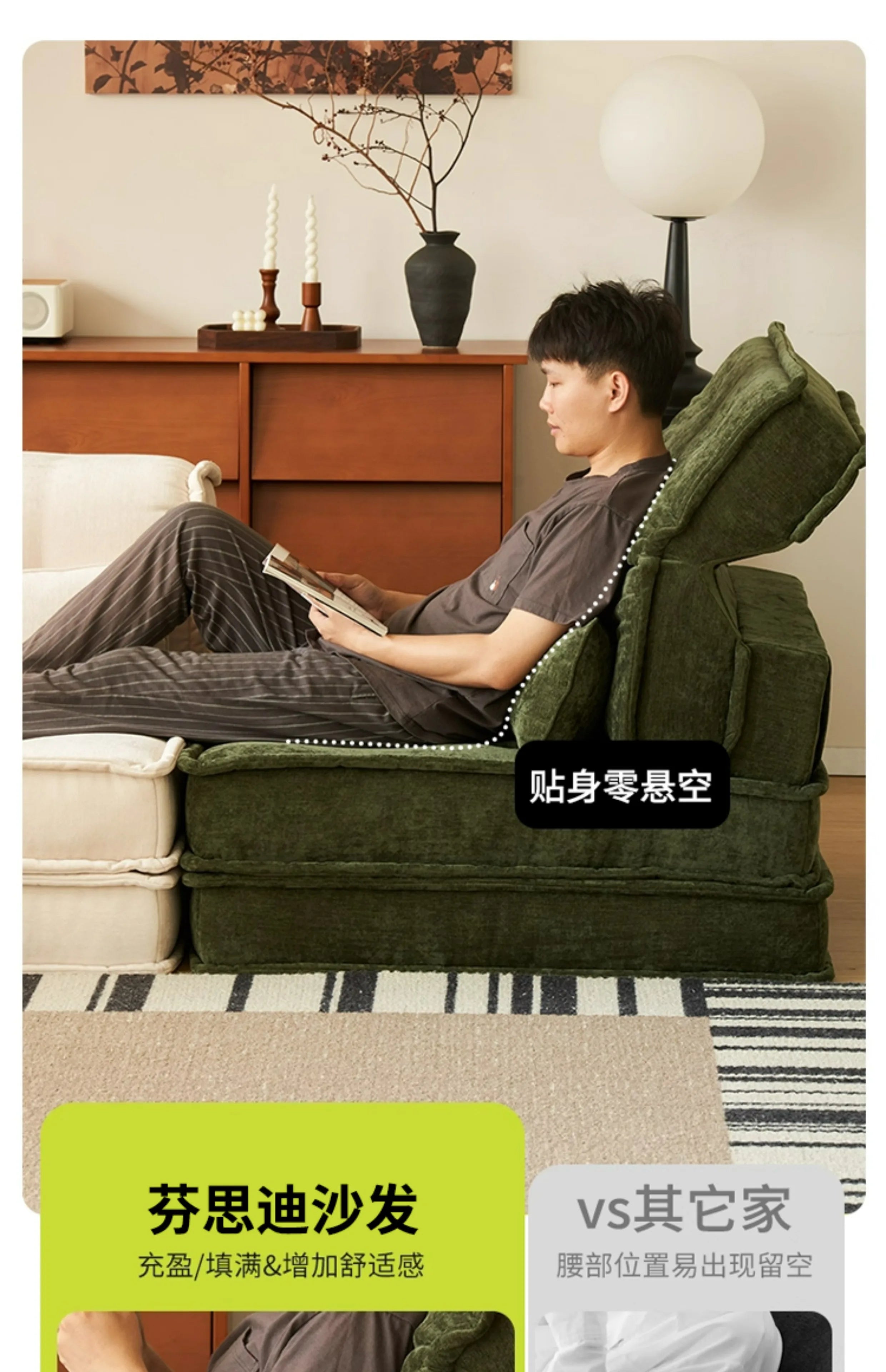 Lounge Lazy Living Room Sofas Minimalist Designer Comfortable Multifunctional Sofa Apartment Elegant Meuble Maison Furnitures